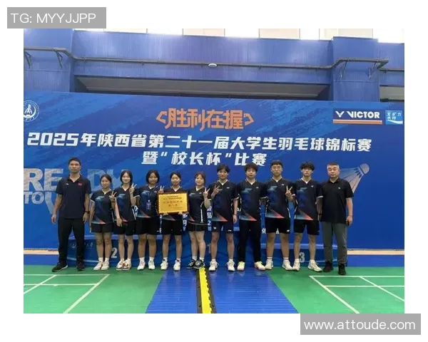 西安羽毛球队荣登全国羽毛球力量排行榜第一名引发热议 西安羽毛球队荣登全国羽毛球力量排行榜第一名引发热议
