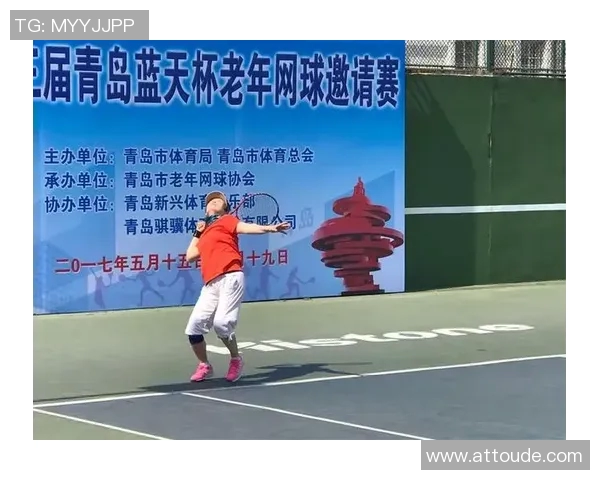 重庆网球队意识提升之路:聚焦团队精神与个人成长的双重探索 重庆网球队意识提升之路:聚焦团队精神与个人成长的双重探索