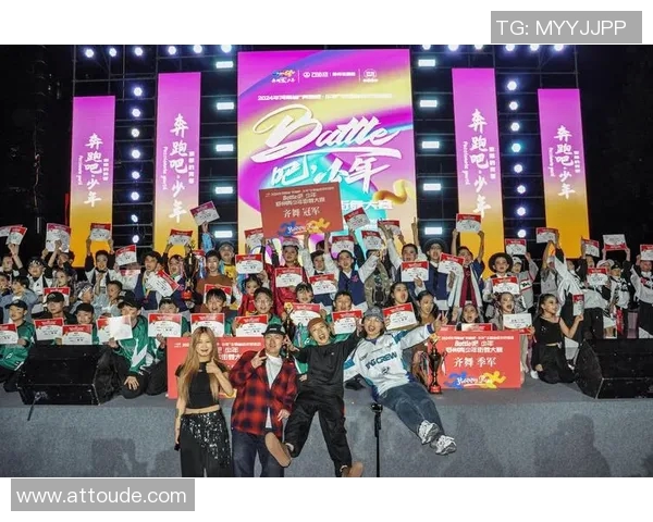 全国街舞大赛点评广州攀岩队以惊人速度展现出色舞技与团队默契