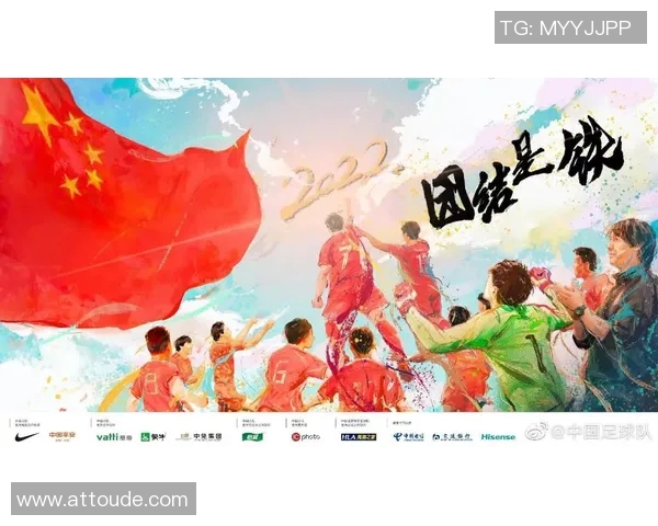 西安羽毛球队在世界杯预选赛中的速度优势与表现分析