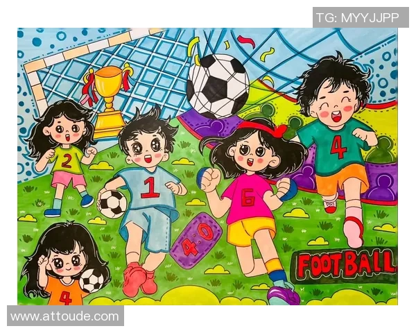 儿童眼中的足球明星：他们想问的那些问题与梦想