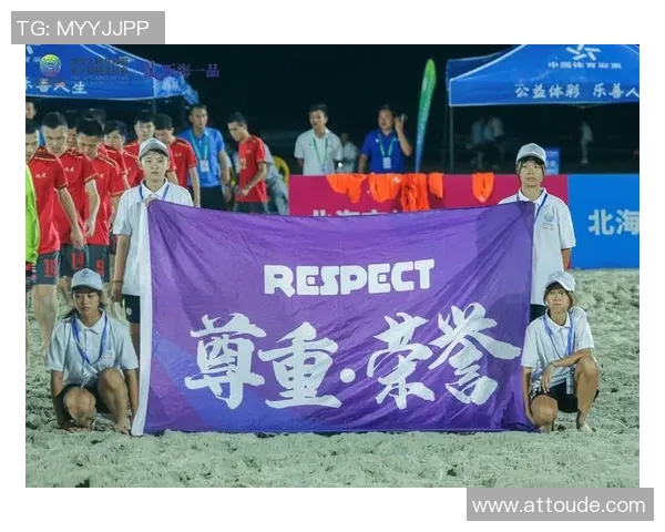 北京羽毛球队在全国配合排行榜中荣登第九名展现强劲实力与团队默契