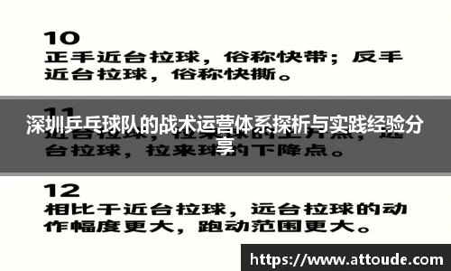 万博max官网