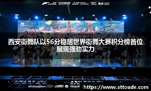 万博max入口