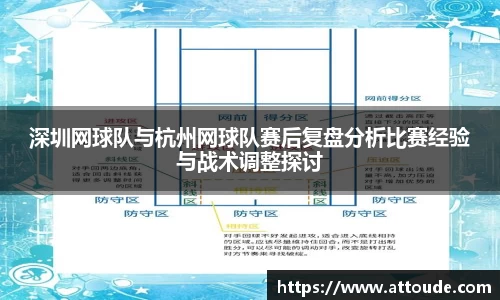 万博max官网