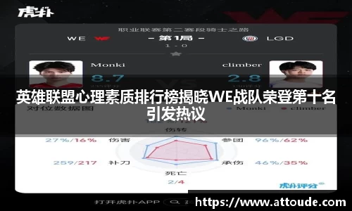 万博max入口