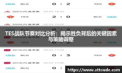 万博max入口