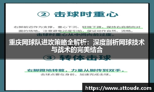 万博max入口