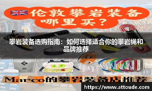 万博max入口