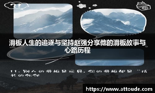 万博max官网