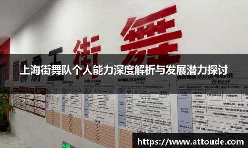 万博max官网