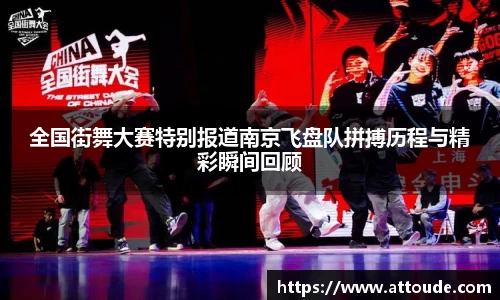 万博max平台