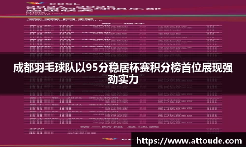 万博max入口