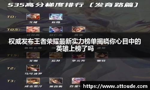 万博max平台