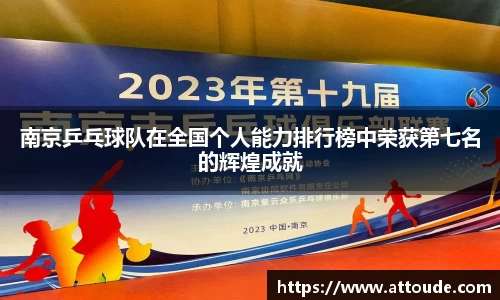 万博max官网