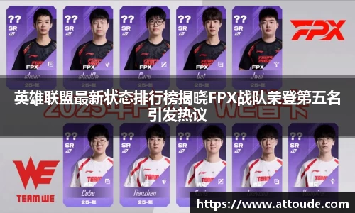 万博max官网