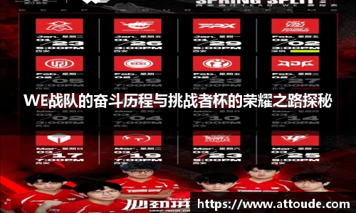 万博max入口