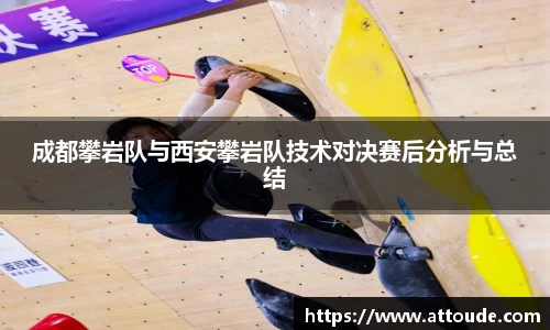 万博max平台