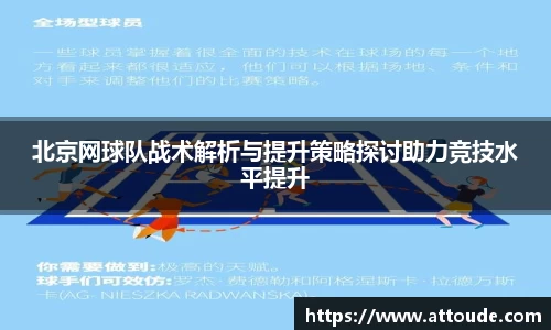 万博max官网
