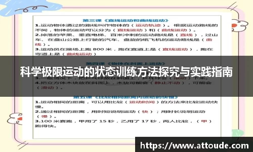 万博max入口
