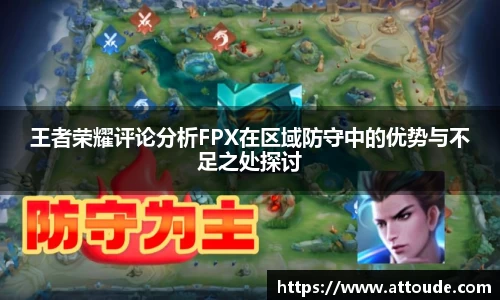 万博max