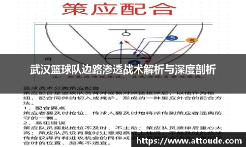 万博max入口