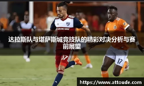 万博max入口