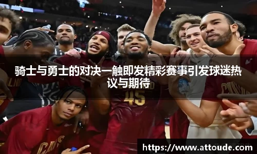 万博max官网