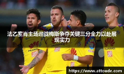 万博max官网