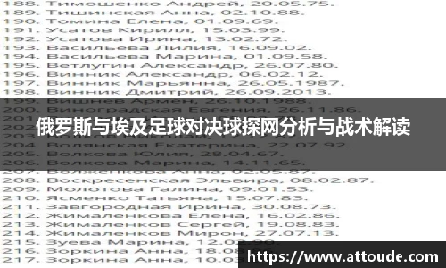 万博max入口