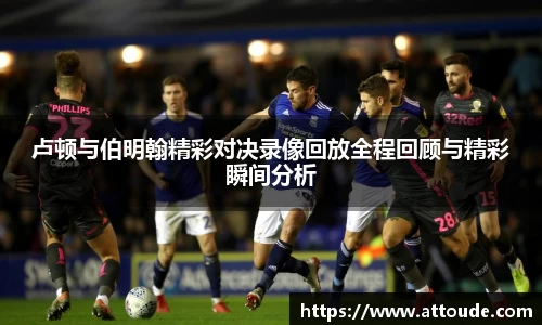 万博max官网