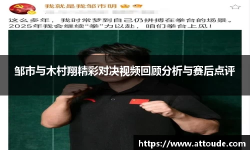 万博max