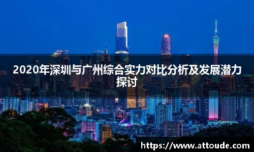 万博max入口