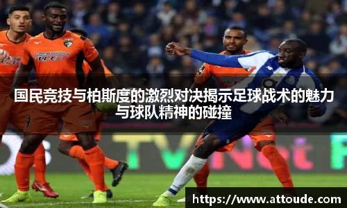 万博max入口