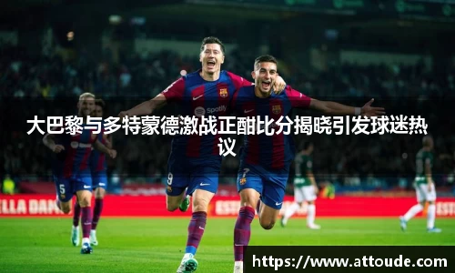 万博max平台