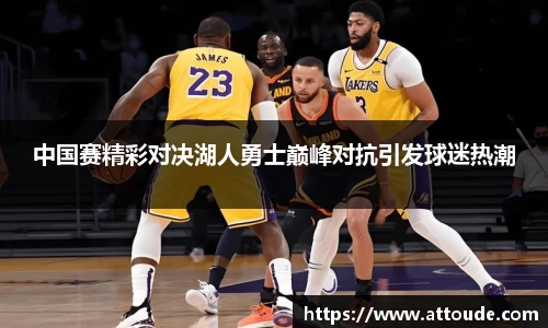 万博max官网