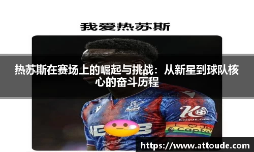 万博max平台