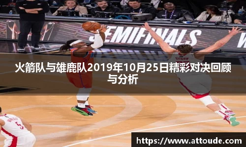 万博max官网