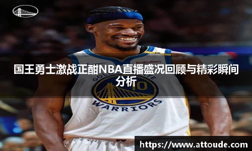 万博max官网