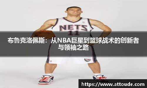 万博max平台