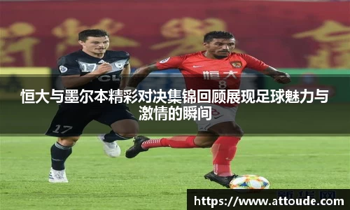 万博max官网