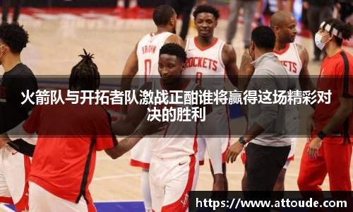 万博max官网
