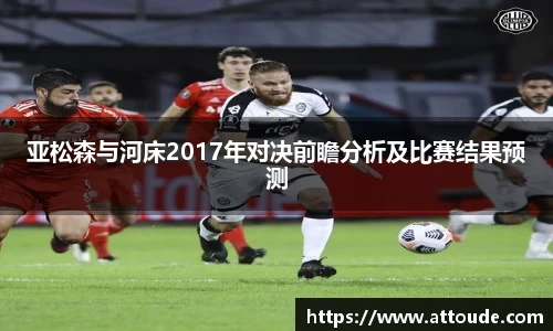万博max平台
