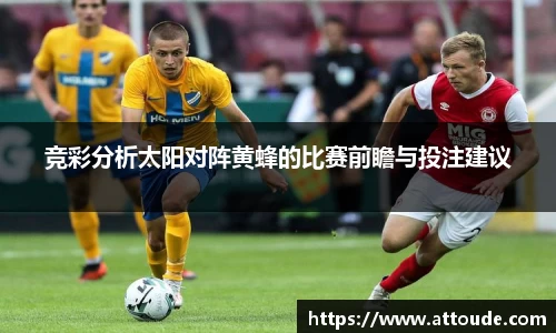 万博max官网