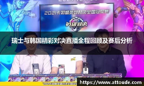 万博max