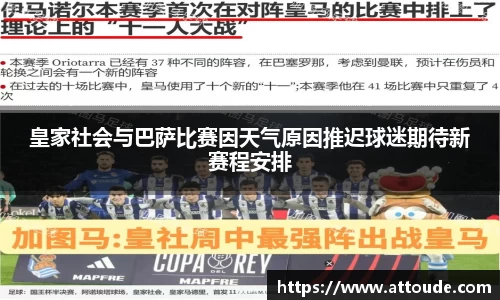 万博max入口