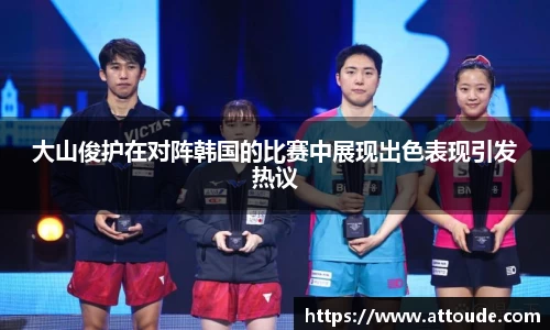 万博max官网