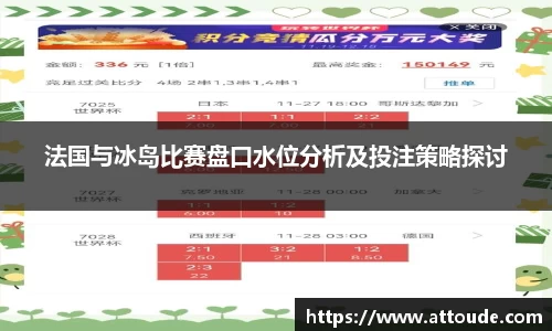 万博max平台