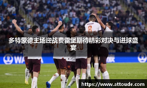 万博max入口