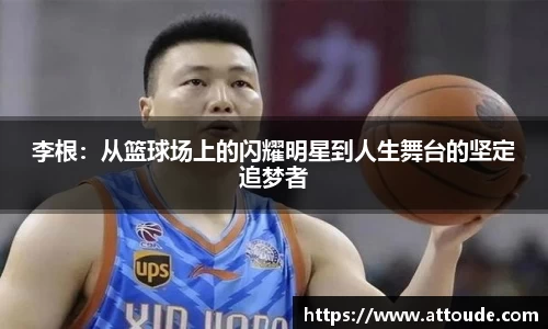 万博max官网